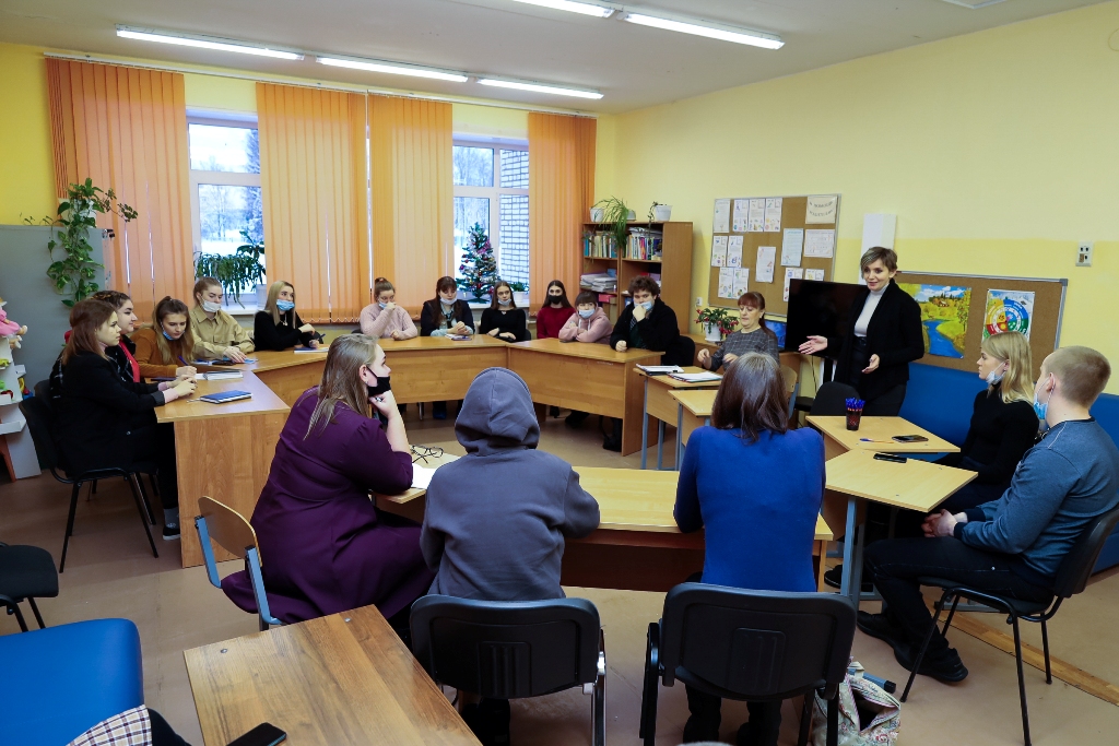 Состоялся семинар для молодых педагогов Бокситогорского района